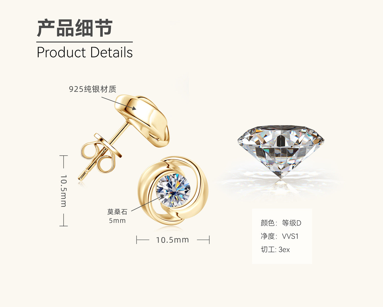 Simple yet luxurious flower stud earring with clear gem in silver