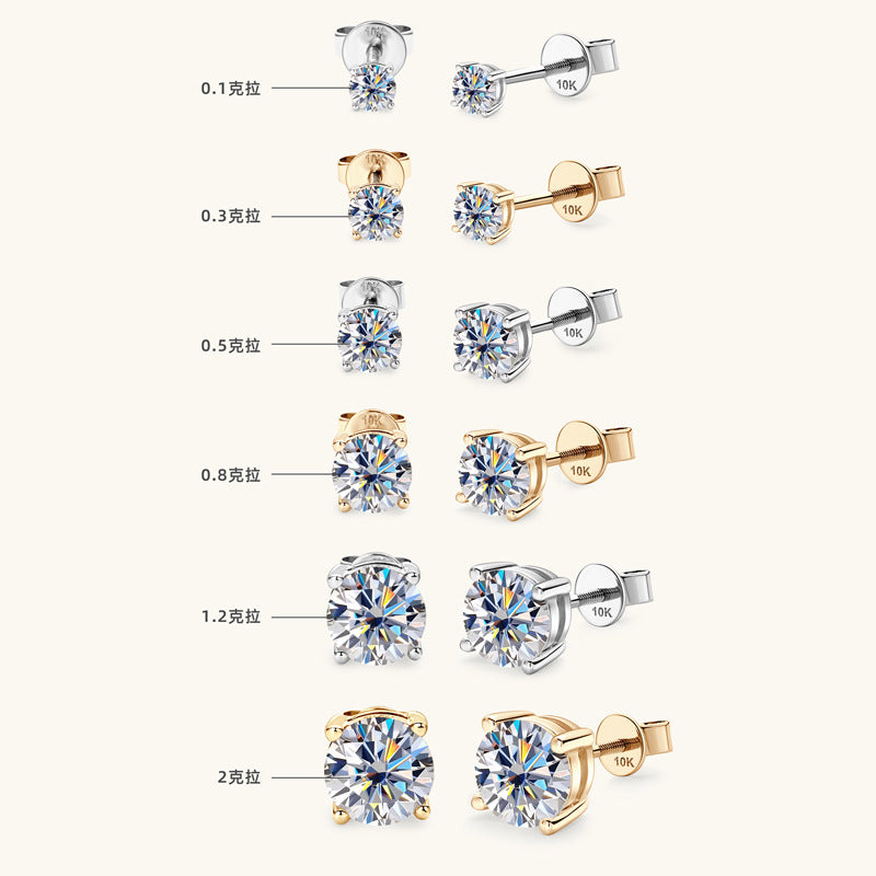 Flower Moissanite Gold Studs