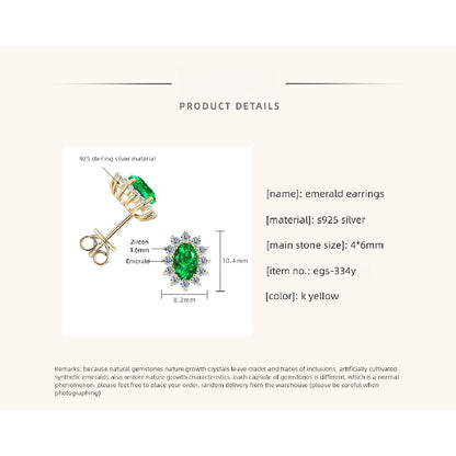 Professional emerald star stud earrings