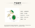Delicate emerald and zirconia hoop earrings for women